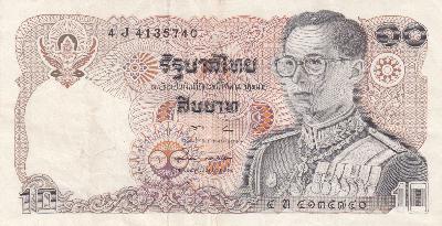 Beschrijving voorzijde: RAMA V